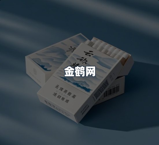 关于金鹤网